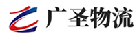广州到沙坪坝区物流公司